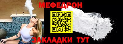 прущие грибы Можайск