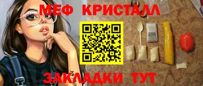 ALPHA PVP Можга