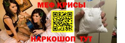 прущие грибы Можайск