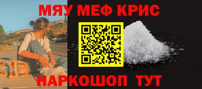 ALPHA PVP Можга