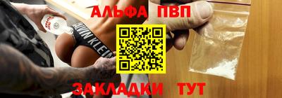 прущие грибы Можайск