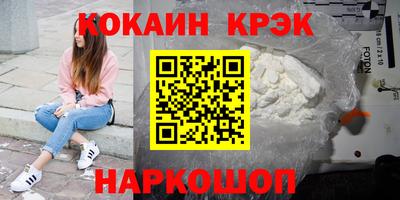 ALPHA PVP Можга