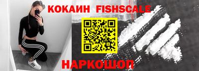 прущие грибы Можайск
