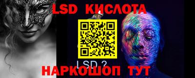 прущие грибы Можайск