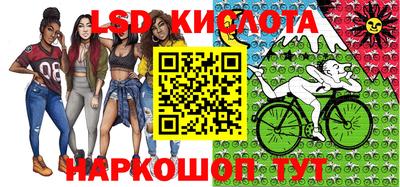 ALPHA PVP Можга