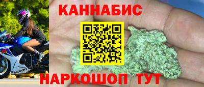 ALPHA PVP Можга