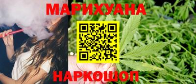 мяу мяу кристалл Моздок