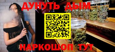 ALPHA PVP Можга