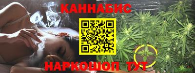 прущие грибы Можайск