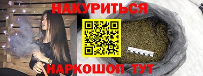 прущие грибы Можайск