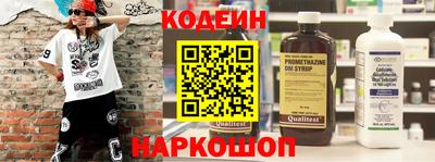 прущие грибы Можайск