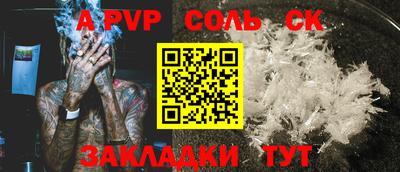 прущие грибы Можайск
