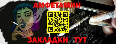 ALPHA PVP Можга