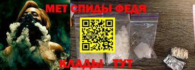 прущие грибы Можайск