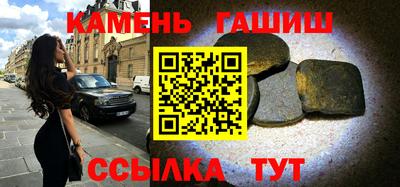 ALPHA PVP Можга