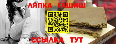 ALPHA PVP Можга