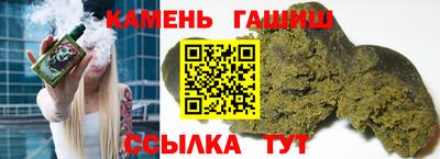 ALPHA PVP Можга