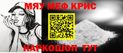прущие грибы Можайск