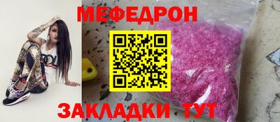 ALPHA PVP Можга