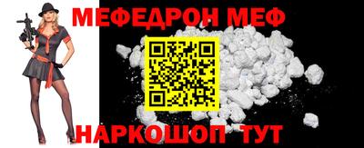 ALPHA PVP Можга